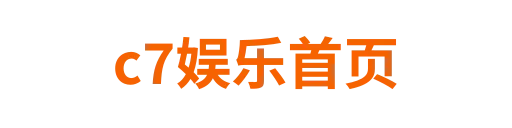 c7c7.appweixinhang