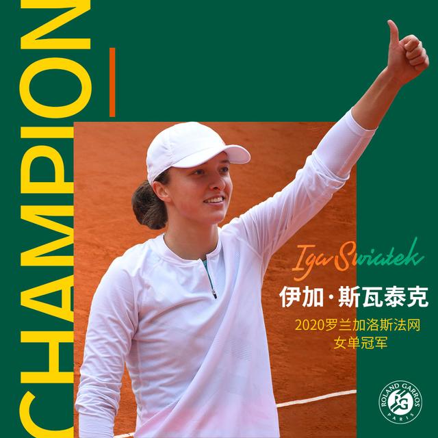 泰尔齐奇的 泰尔齐奇的