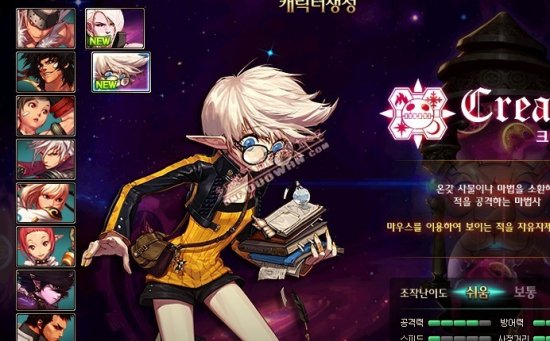 场的击球时 场的击球时