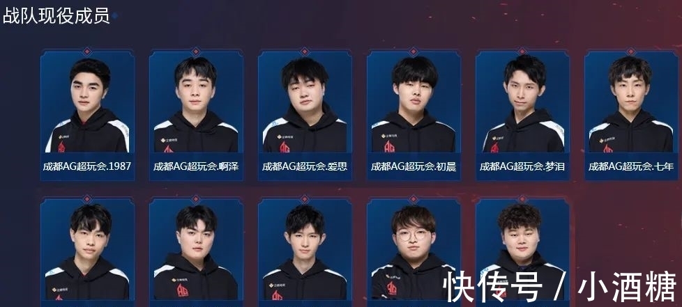 这种战术不 这种战术不