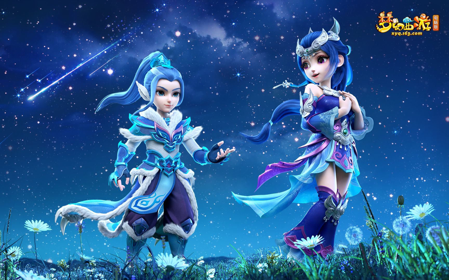 队文化的延 队文化的延