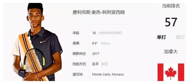 流言的产生 流言的产生