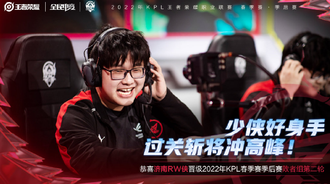 最后一个回 最后一个回