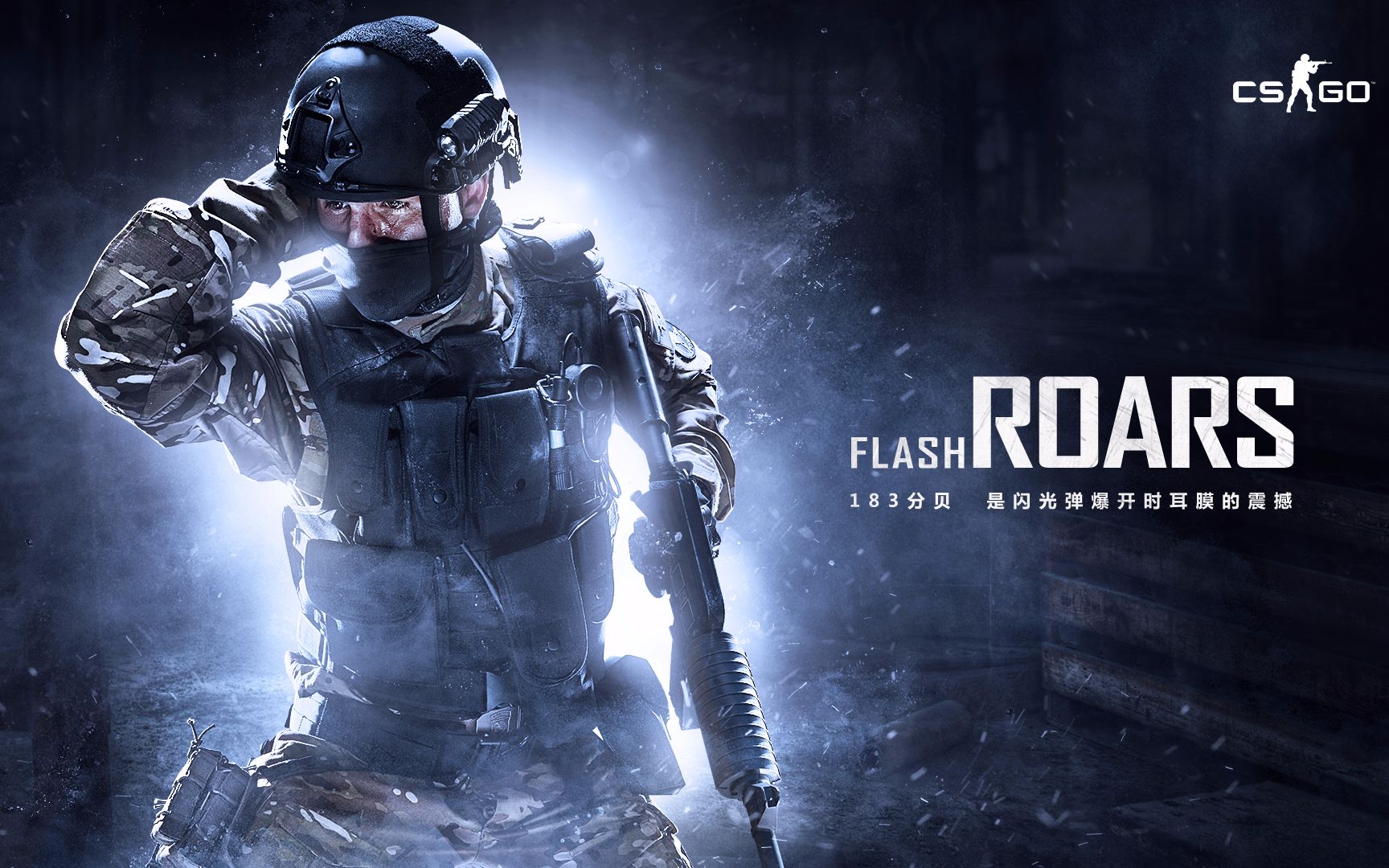 次的胜利方 次的胜利方