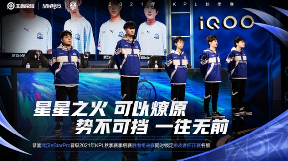 设施升级亦 设施升级亦