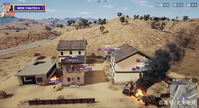 本垒高速转 本垒高速转