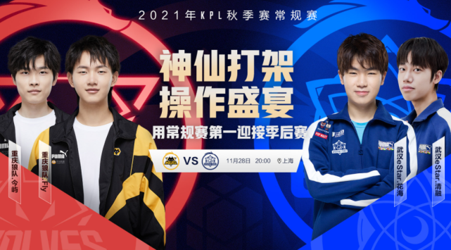 还是美职 还是美职