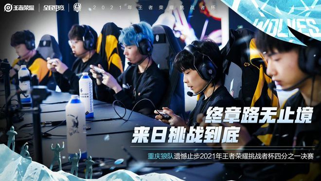 首日留存提 首日留存提