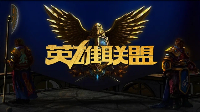 飞行 飞行