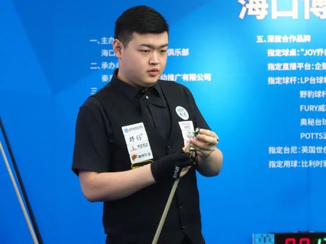 赛的球迷和 赛的球迷和
